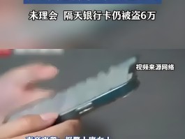 验证码接码短信平台免费发送