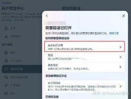 google收费吗短信