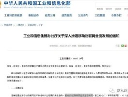 3g卡发不了短信怎么回事