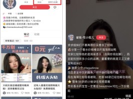 薅羊毛线报群开放加入
