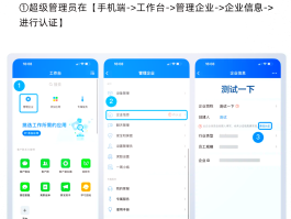 2020微信注册接码平台有哪些呢