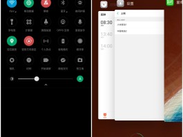 包含oppor15手机短信删除了怎么恢复没有备份的词条