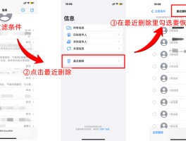 免费接短信软件有哪些好用