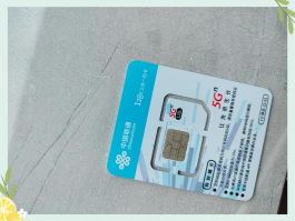 免费使用的网络电话卡有哪些品牌