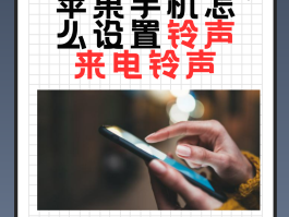 接电话变音怎么变声音了