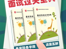 2020最新免费接收验证码平台是什么意思