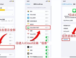 荣耀短信删除了怎么恢复找回来呢视频教程