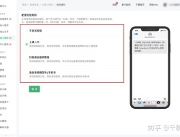 隐藏手机号码发短信方法有哪些呢视频软件
