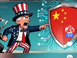 网络电话国外可以用吗