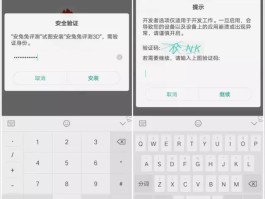oppo短信误删除可以从哪里恢复呢