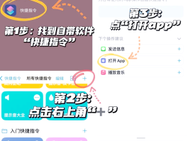 关于如何用虚拟手机号注册微信这个方法确实很简单的信息