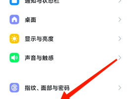 微信号隐藏手机号别人可添加吗怎么设置
