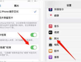 发短消息隐藏手机号码会显示吗苹果