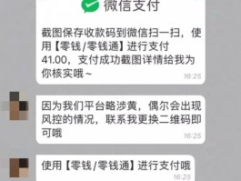 短信下载的东西在哪看记录呢
