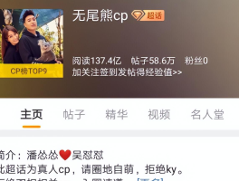 在线短信接收台湾电话是真的吗