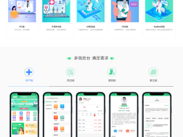 在线短信接收平台源码信息违法吗