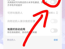 网络虚拟电话怎么用手机号打