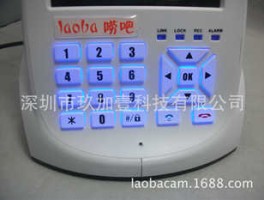 网络电话显示网络异常怎么回事啊苹果手机怎么设置的简单介绍
