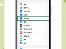 关于网络电话号码来电显示什么意思呀怎么设置的呢的信息