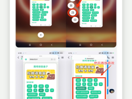 电话变音的软件有哪些好用点的软件下载