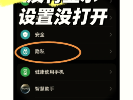 网络电话软件显示自己的号码怎么设置不了密码的简单介绍