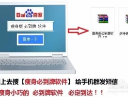 发短信群发怎么查发的人员名单信息呢