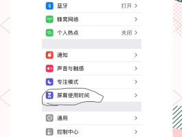 网络电话免费版网页登录不了怎么办呀苹果手机的简单介绍
