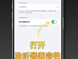 关于打电话变声器软件免费版下载苹果手机的信息