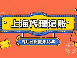 虚拟手机号网站上海