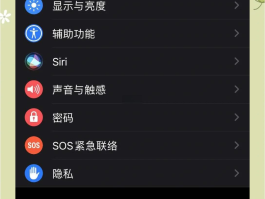 关于网络电话显示的是什么号码啊怎么设置成空号了的信息