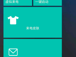 免费手机短信接收平台有哪些