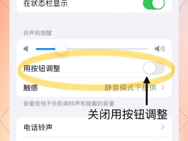 打电话变声功能设置在哪里设置的